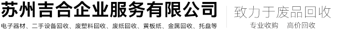 BOB滚球|注册